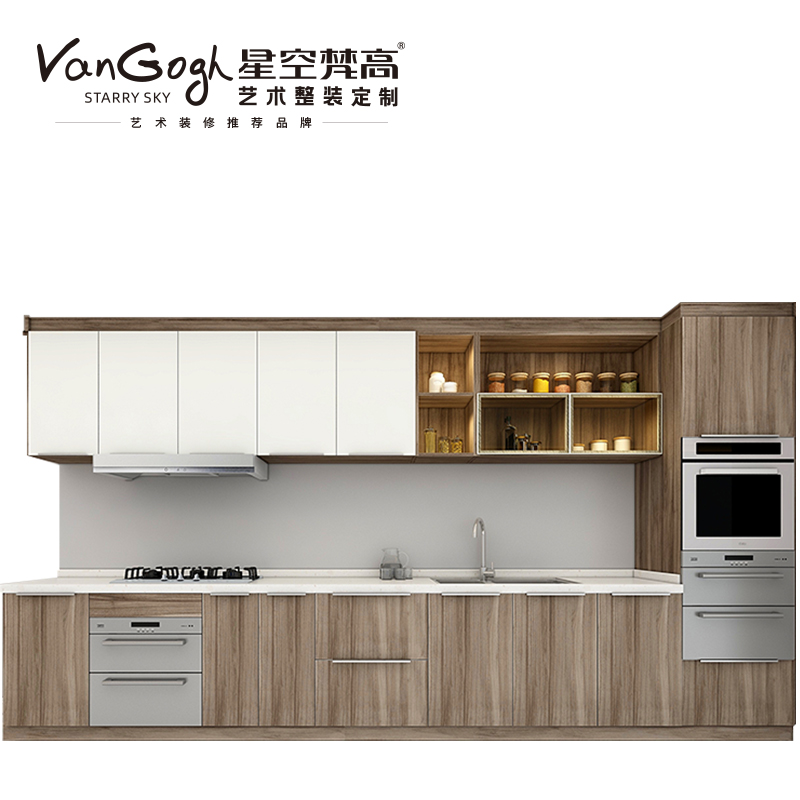 整體定制櫥柜 塔特森林·邁阿密胡桃+玉石白櫥柜 整體定制櫥柜 塔特森林·邁阿密胡桃+玉石白櫥柜