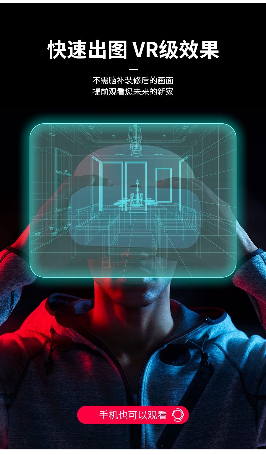 整體定制衣柜,星空梵高衣柜